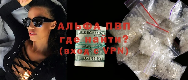 соль курить ск Краснотурьинск