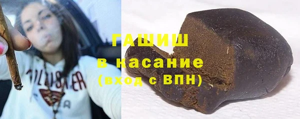соль курить ск Краснотурьинск