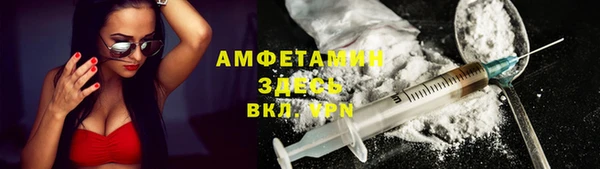 соль курить ск Краснотурьинск