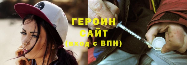 соль курить ск Краснотурьинск