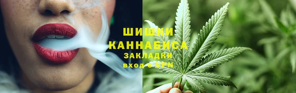 соль курить ск Краснотурьинск