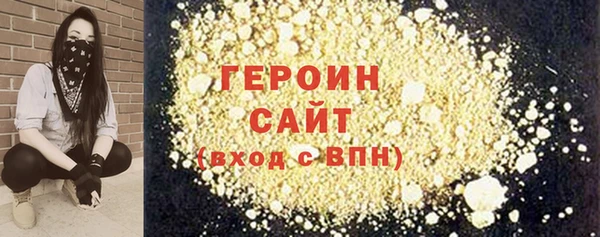 соль курить ск Краснотурьинск