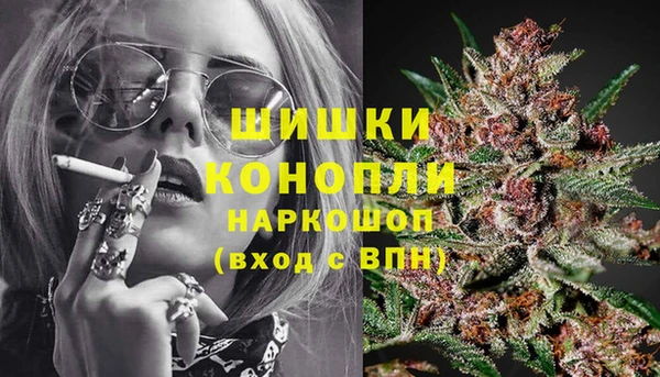 соль курить ск Краснотурьинск