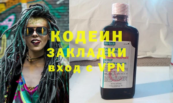 соль курить ск Краснотурьинск