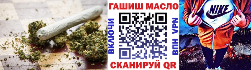 Дистиллят ТГК концентрат  Купить  Приволжск 